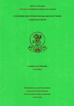 cover