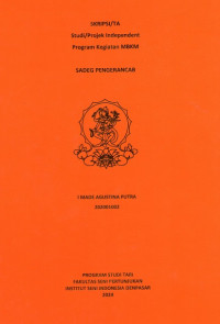 Image of SKR.TAR : Sadeg Pengerancab