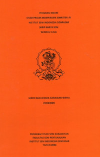 Image of SKR KAR: Windhu Cala