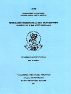 cover