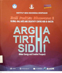 Bali Padma Bhuwana II