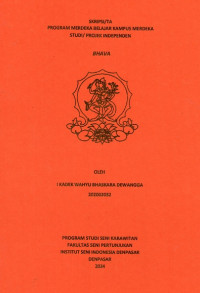 Image of SKR KAR: Bhava