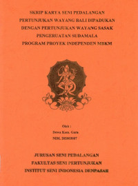 Image of SKR.PED : Pertunjukan Wayang Bali Dipadukan dengan Pertunjukan Wayang Sasak dengan Judul Pengeruatan Sudamala