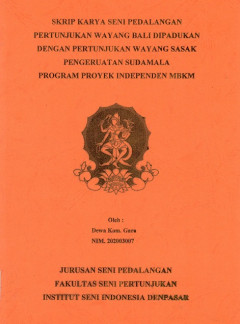 cover