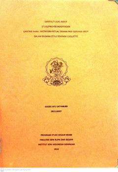 cover