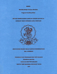 cover