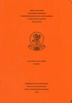 cover