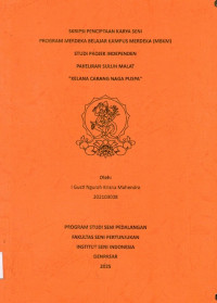 SKR.PED: Pakeliran Suluh Malat 