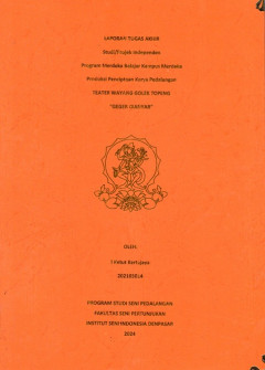 cover
