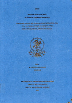 cover