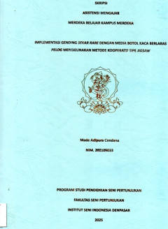 cover
