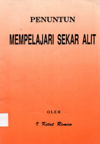 Penuntun Mempelajari Sekar Alit