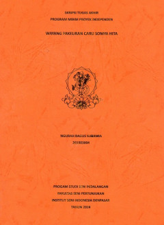 cover