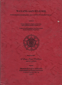 cover