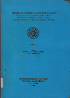 cover