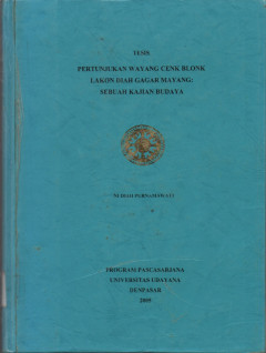 cover
