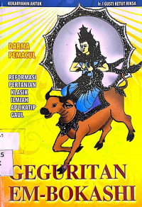 Geguritan Em-Bokashi