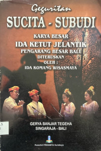 Geguritan Sucita-Subudi