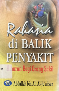 Rahasia di Balik Penyakit: Hiburan bagi Orang Sakit