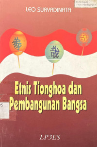 Image of Etnis Tionghoa dan Pembangunan Bangsa