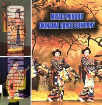 Miyagiminoru Okinawa Dance Company
