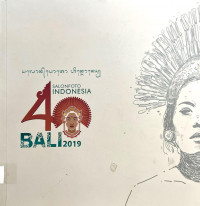 Salonfoto Indonesia 40 Bali 2019