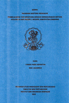 cover