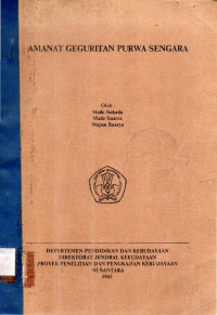 Amanat geguritan purwa sengara