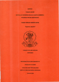 Image of SKR KAR : 