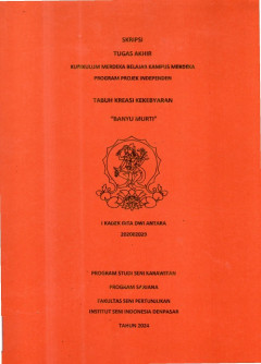 cover
