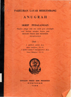 cover