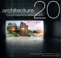 Architecture @ 20