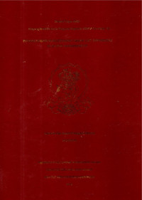 Image of SKR.DKV : Perancangan Buku Edukasi Tanah Liat ( Membumi ) Di Sivaya Management
