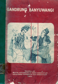 Image of Gandrung Banyuwangi