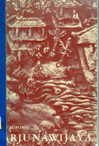 Arjunawijaya