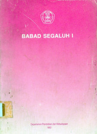Babad segaluh I