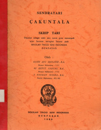 Image of TARI :  Sendratari  Cakuntala