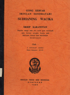 cover