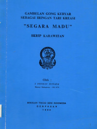 Image of SKAR: Gamelan Gong Kebyar Sebagai Iringan Tari Kreasi Segara Madu