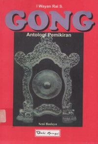 Gong: Antologi pemikiran