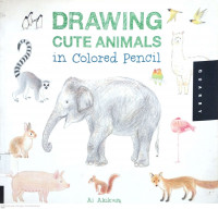 Image of Drawing cute animals in colored pencil