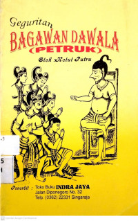 Geguritan Begawan Dawala (Petruk)