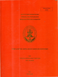 Image of SKR KAR : Gamelan lan bok : Karya musik gamelan elektronik
