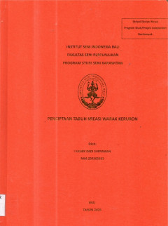 cover