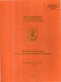 Image of SKR PED : Pakeliran wayang betel inovatif 