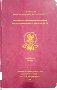 Image of SKR.DKV : Perancangan Buku Bergambar Sebagai Media Belajar Bahasa Inggris Anak-anak Untuk Nonstop Learning Bali