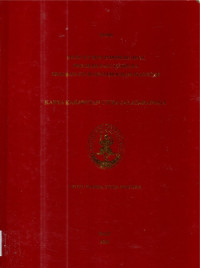 Image of TES SN : Karya karawitan citra jalatarangga