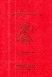 Image of SKR. DKV :  Perancangan Corporate Identity Kepeng Di Baliola
