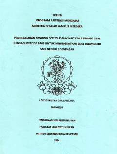 cover