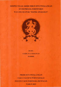 Image of SKR. PED : Wayang Klupak 